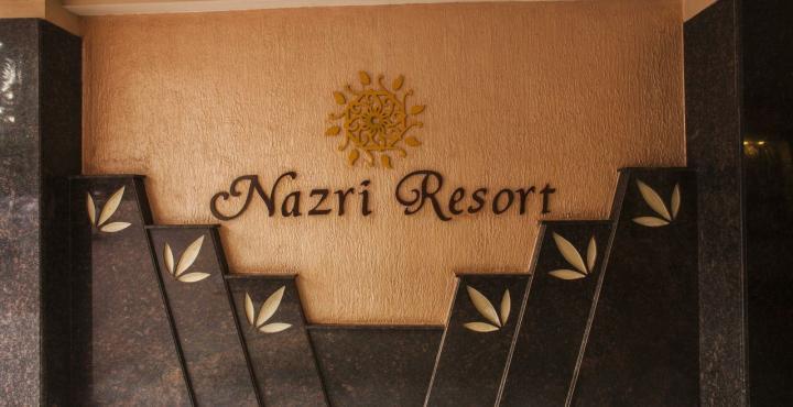 Nazri Resort Бага Екстер'єр фото